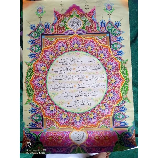 Jual karya kaligrafi hiasan mushaf bonus mall nyah | Shopee Indonesia