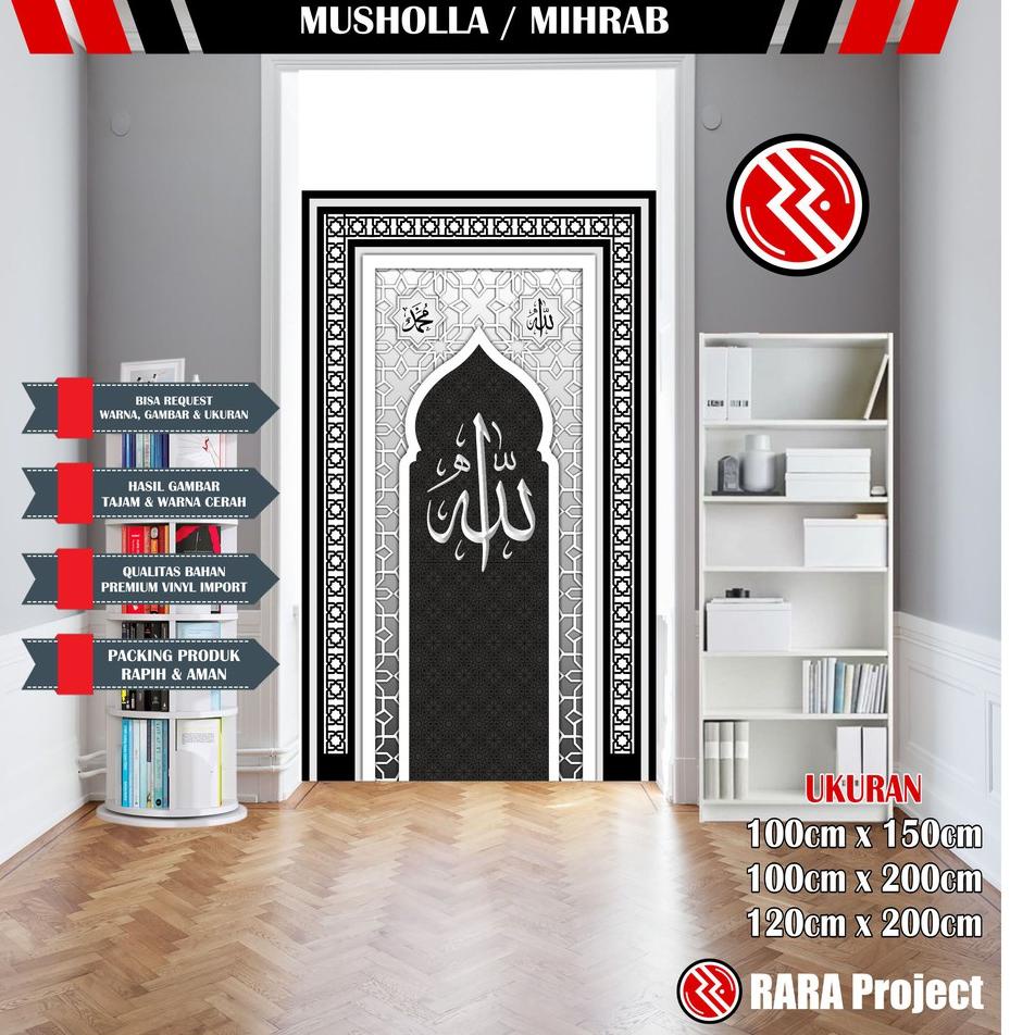 Jual O Ibu Stiker Dekorasi Musholla Mihrab [ 01 16 ] Dekorasi