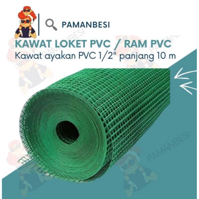 Jual Kawat Loket Pvc Ram Pvc Kawat Ayakan Pvc Panjang M Shopee Indonesia