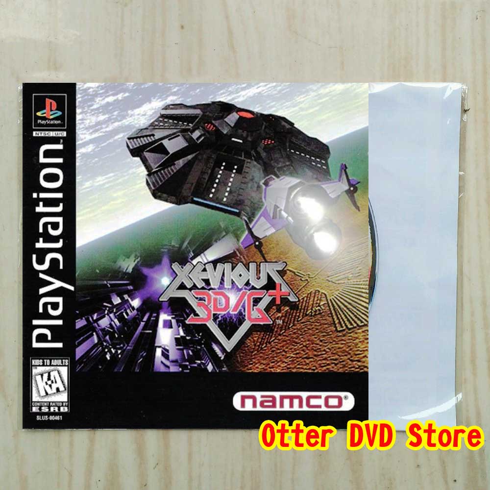 xevious 3D/G+ complet en boite et notice playstation 1 PS1