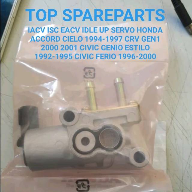 Jual IACV IDLE ACTUATOR CONTROL VALVE ISC IDLER SPEED IDLE UP SERVO