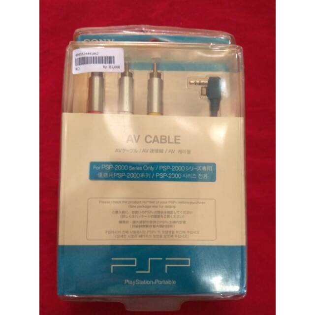 Jual Cable AV PSP | Shopee Indonesia