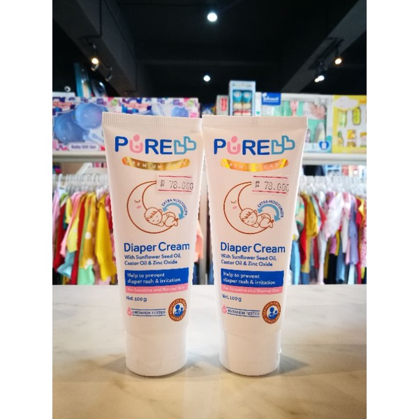 Jual Pure Diaper Cream 100g Shopee Indonesia