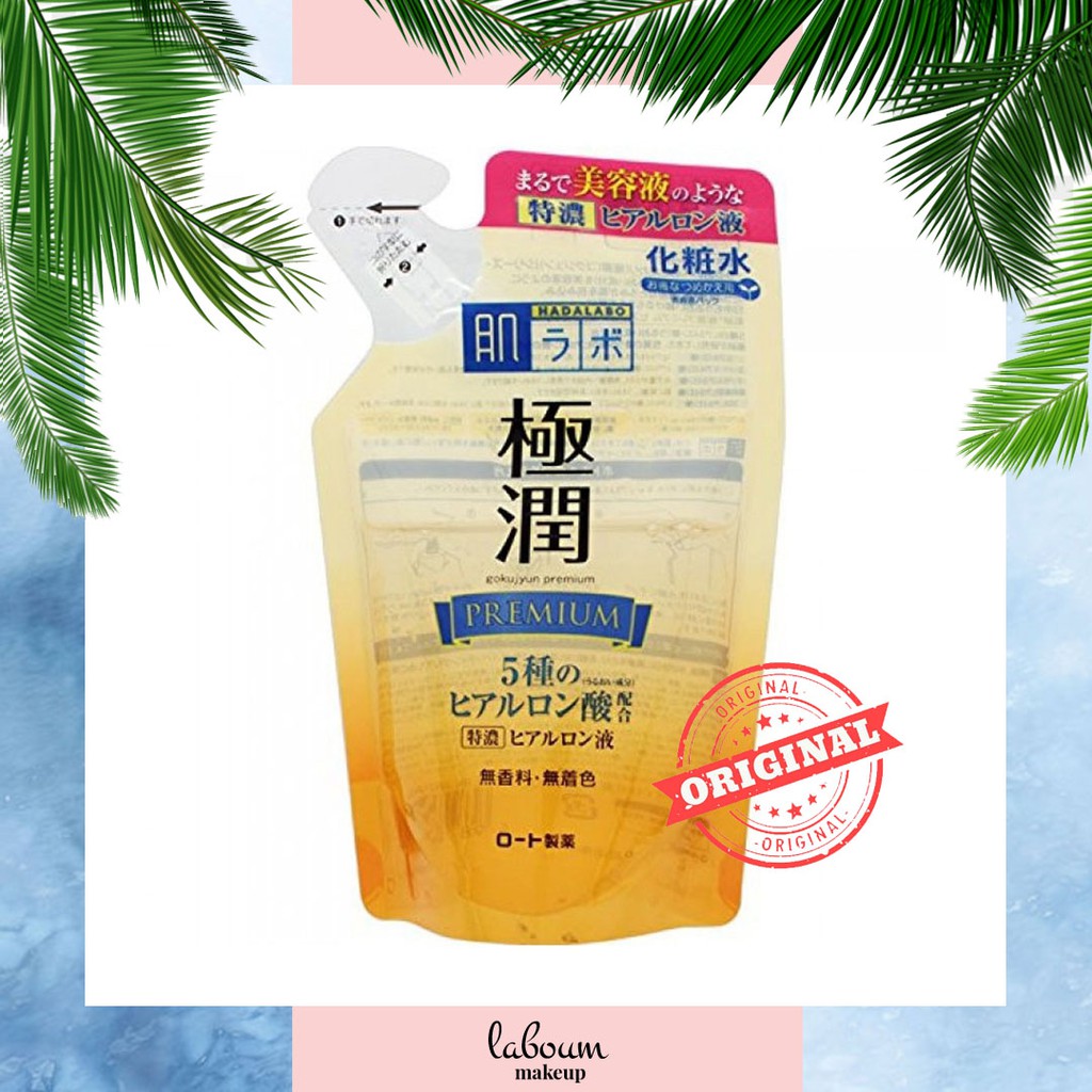 Jual Hada Labo Gokujyun Premium Hyaluronic Acid Lotion 170ml Shopee Indonesia