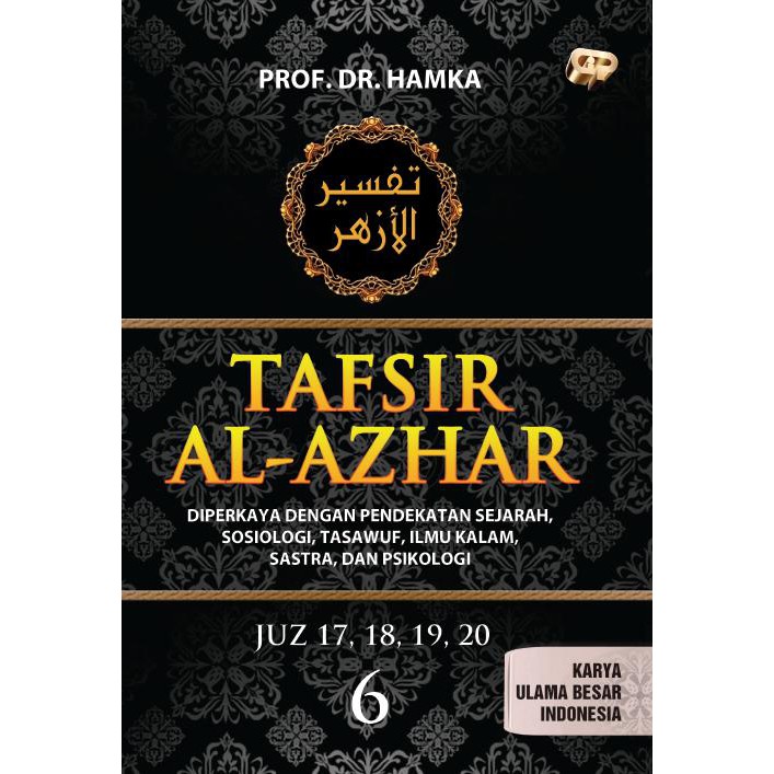 Jual Gema Insani Buku Hamka Tafsir Al Azhar Jilid Al Azhar