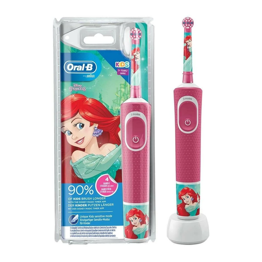 Jual ORAL B D100 DISNEY KIDS Sikat Gigi Elektrik Anak Electric ...