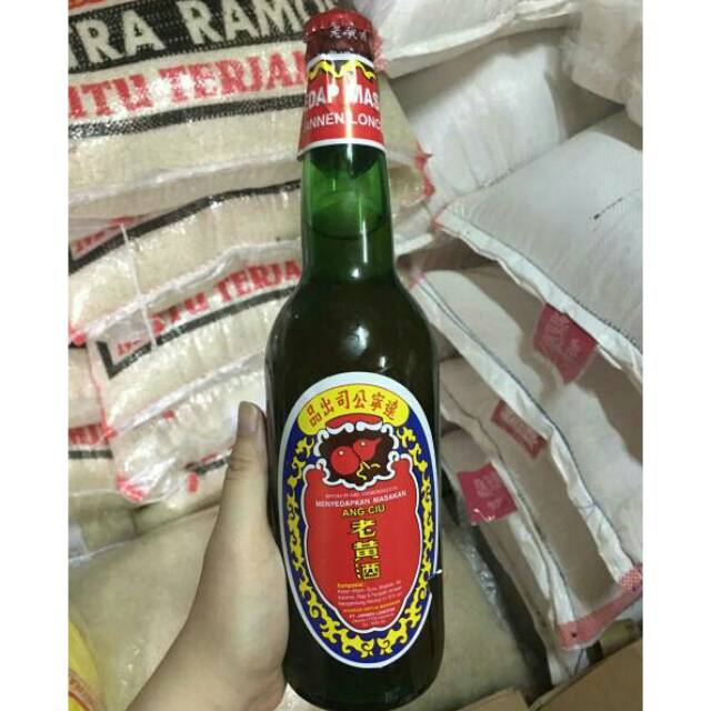 Jual Angciu Arak Masak At Lao Huang Jiu Penyedap Masakan 1 Botol Isi 600 Ml Shopee Indonesia 9366