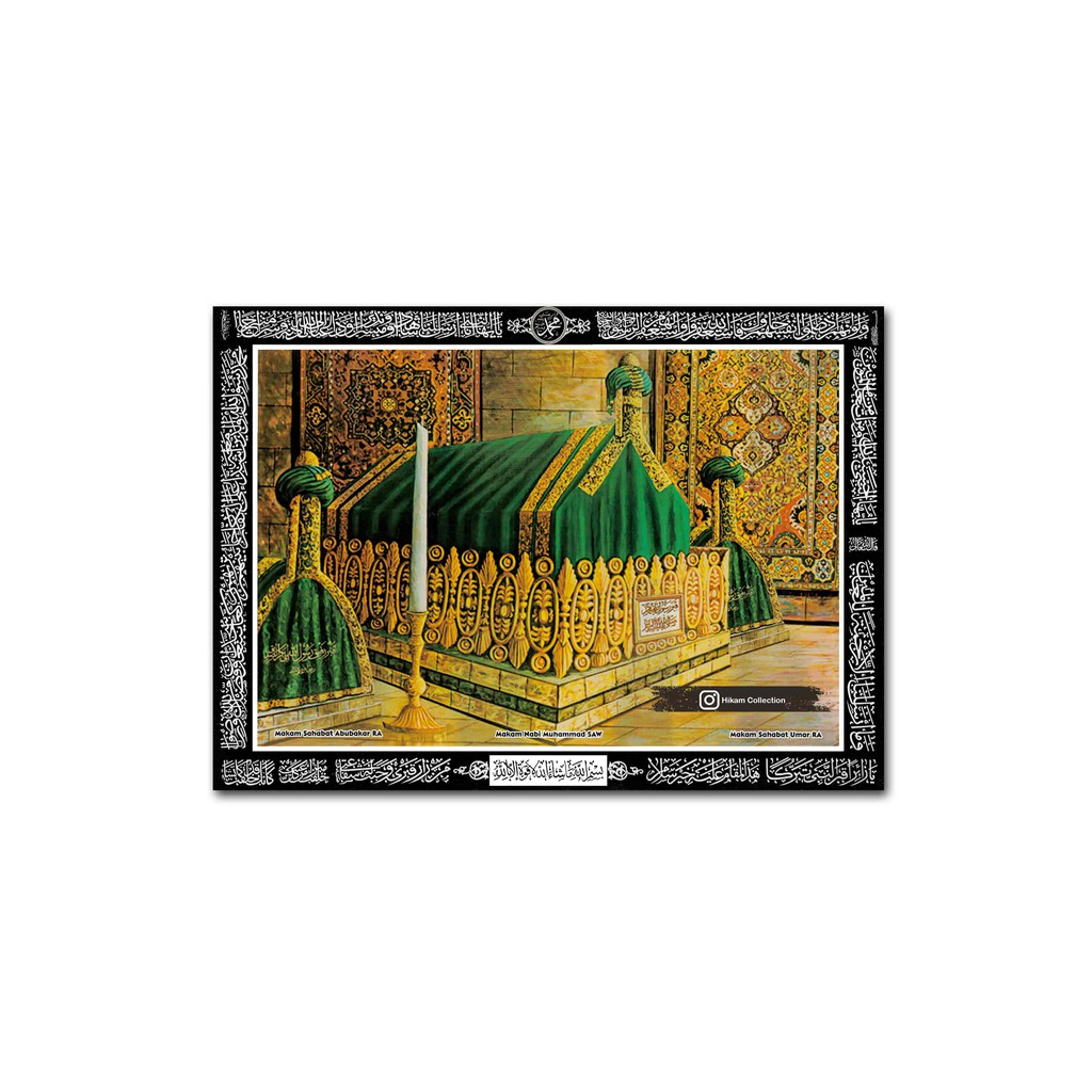 Jual POSTER MAKAM NABI DAN SAHABAT / PINTU MAKAM NABI / RAUDHAH UK ...