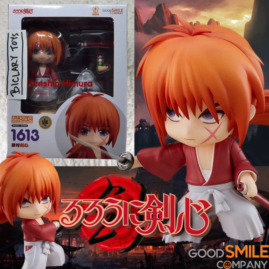 Nendoroid Kenshin Himura 2023 Ver. Rurouni Kenshin Saishusho