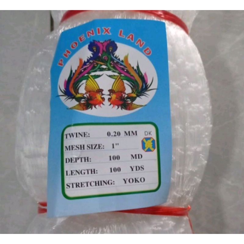 Jual 0Jaring ikan senar 0.20 1 inchi 100md/100yds jaring ikan bahan ...