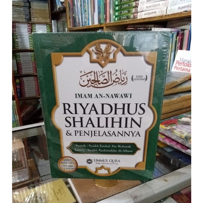 Jual Riyadhus Shalihin Dan Penjelasannya Imam An Nawawi Shopee Indonesia