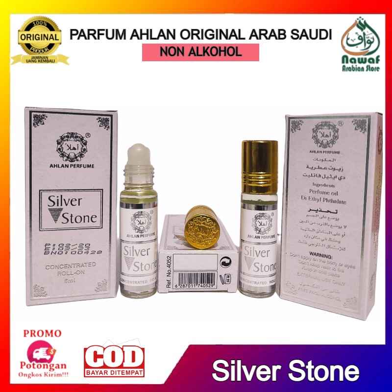 Ahlan perfume 2024 silver stone