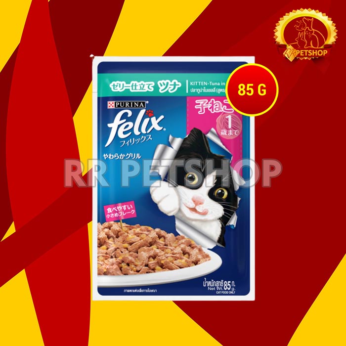Jual Felix Cat Food Makanan Basah Kucing Wet pouch Kitten Adult 85 Gram