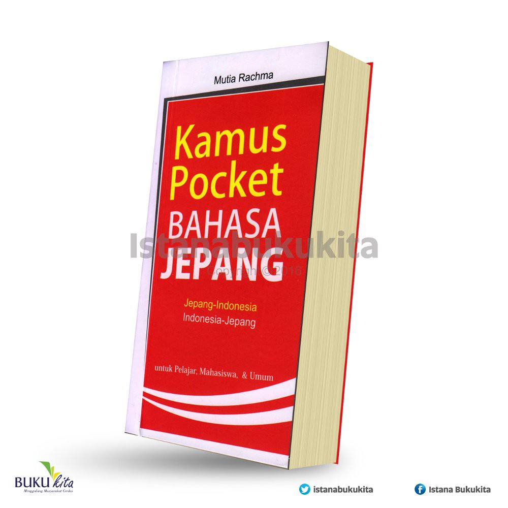 Jual Buku Kita Kamus Pocket Bahasa Jepang 2018 Shopee Indonesia