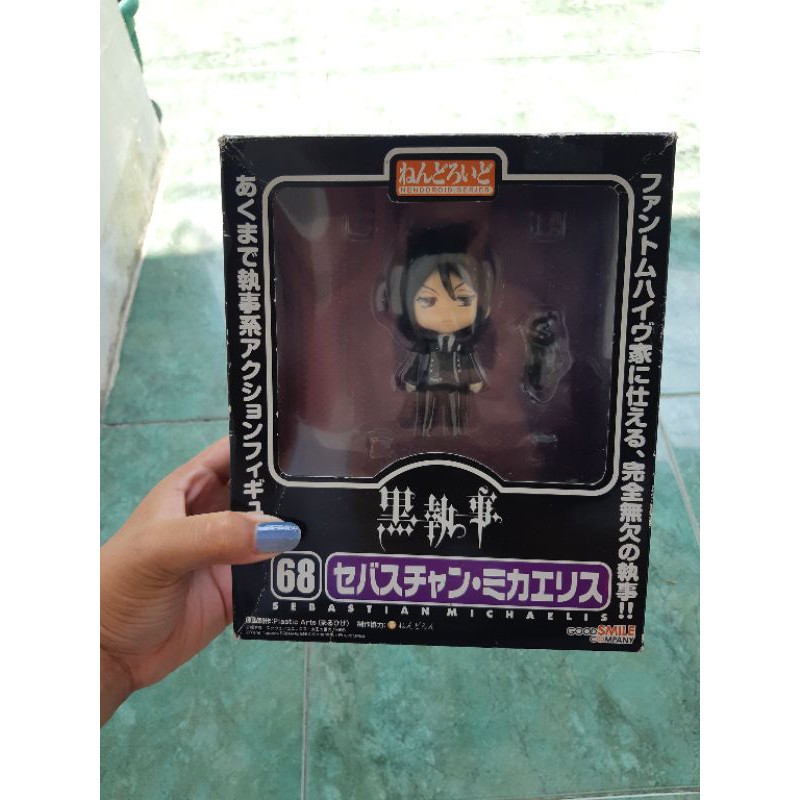 Jual Nendoroid Sebastian Michaelis | Shopee Indonesia