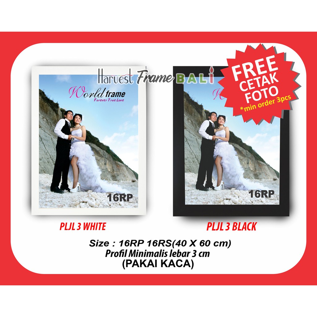 Jual (FREE CETAK) 16RS 16RP Frame Foto - Pigura Photo - Bingkai ...
