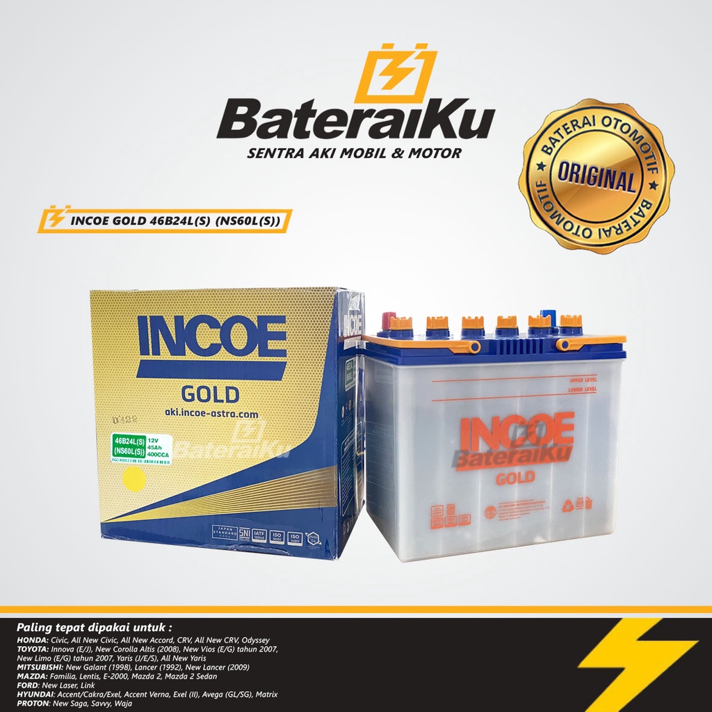 Jual Aki Mobil Incoe Gold NS60LS Aki Hybrid Aki Basah Aki Mobil Hrv