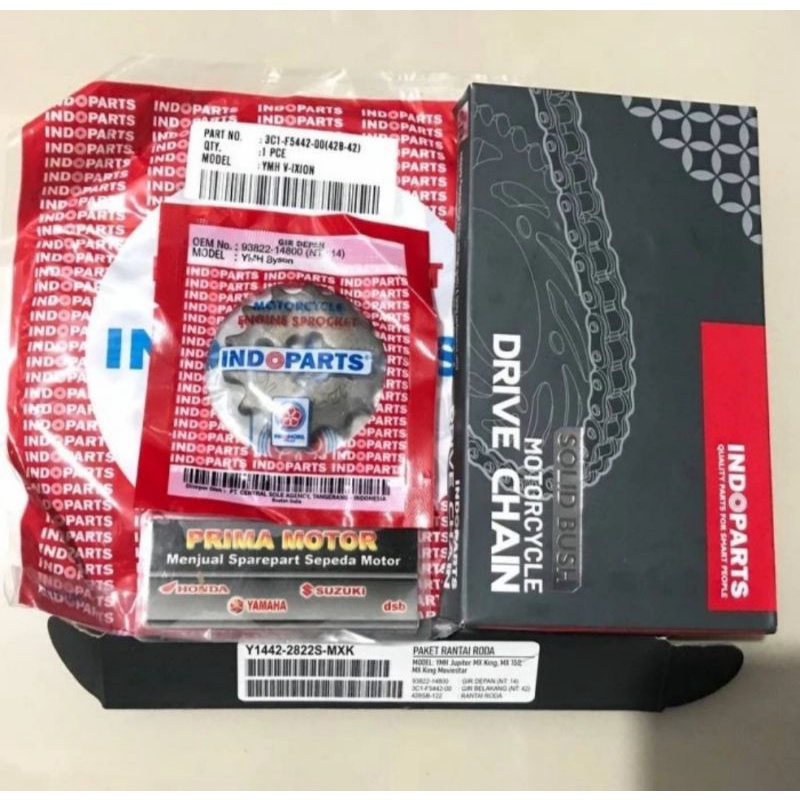 Jual GEAR SET JUPITER MX KING INDOPART GIR SET JUPITER MX KING