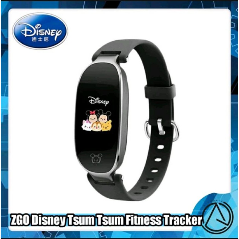 Tsum tsum smart watch cheap
