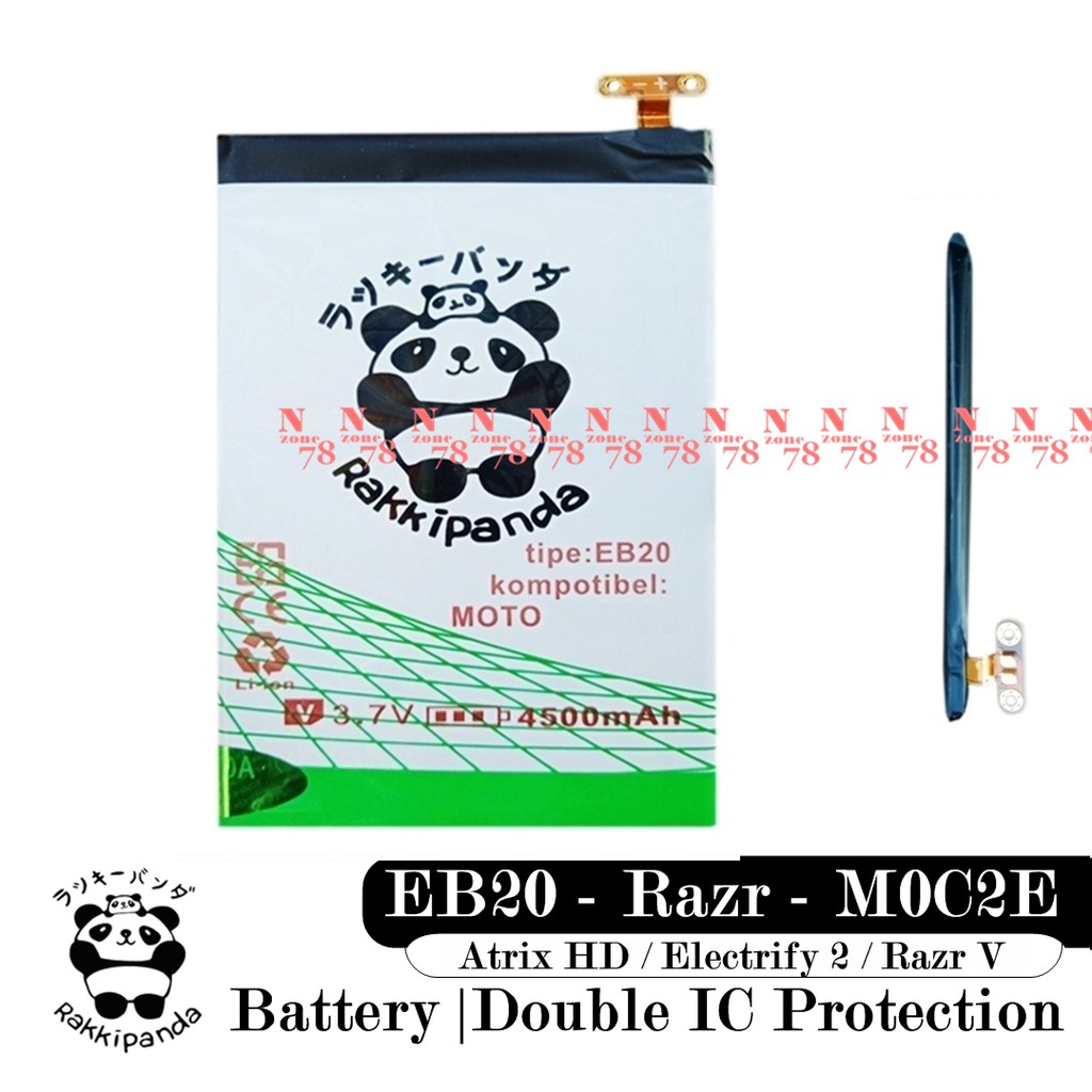 Jual Baterai Motorola Razr V XT885 XT887 EB20 Double IC Protection ...