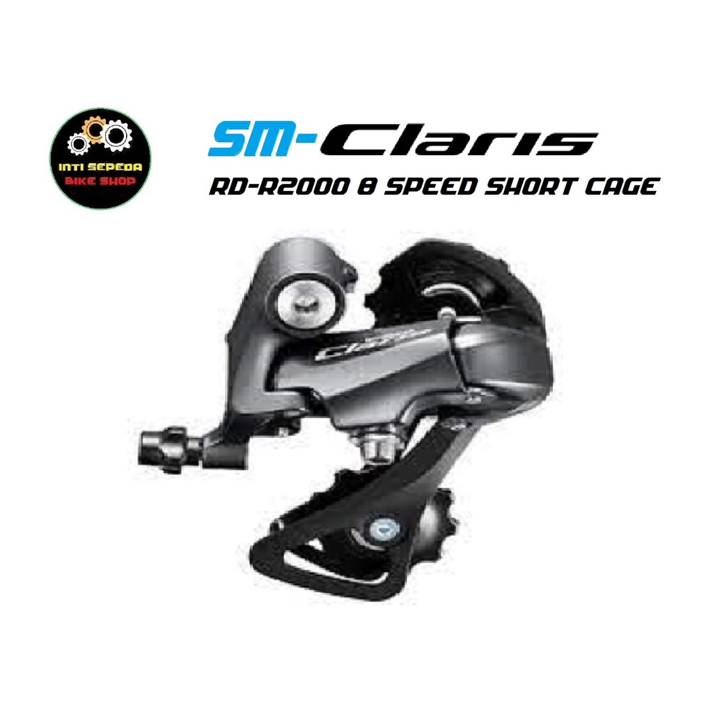 rd claris short cage