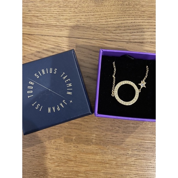 Sirius Taemin Necklace Taemin 1st Japan Tour Sirius 2019