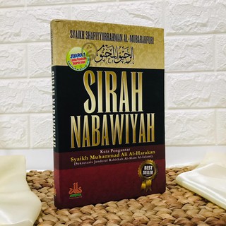 Jual Buku SIRAH NABAWIYAH HC Sejarah Lengkap Kehidupan Nabi Muhammad ...