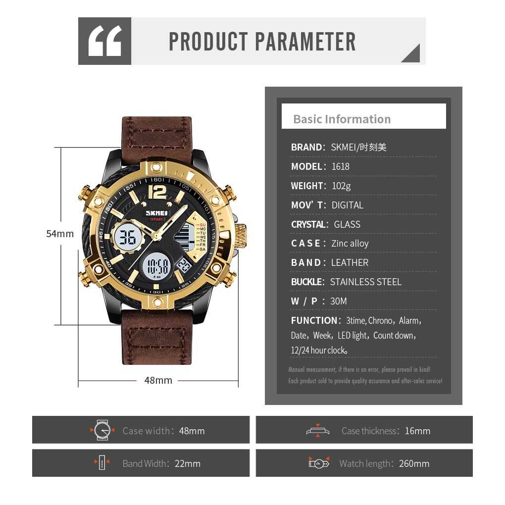 Jual SKMEI Jam Tangan Digital Analog Pria Strap Kulit 1618 Shopee Indonesia