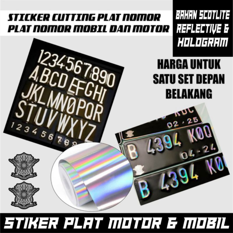 Jual Stiker Sticker Plat Nomor Motor Dan Mobil Plat Putih Plat Hitam