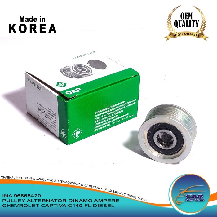 Jual PULLEY ALTERNATOR DINAMO AMPERE CHEVROLET CAPTIVA C140 FL DIESEL