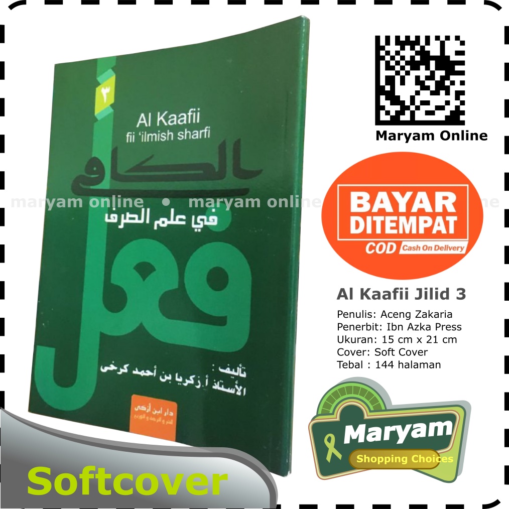 Jual Buku Shorof Al Kaafii Fii Ilmish Sharfi Jilid 3 | Shopee Indonesia