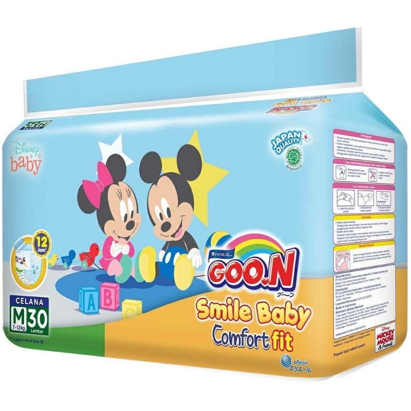 Jual pampers goon Shopee Indonesia
