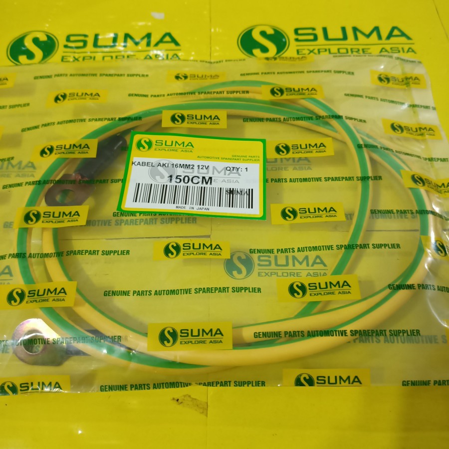 Jual KABEL AKI 12VOLT 150CM | Shopee Indonesia
