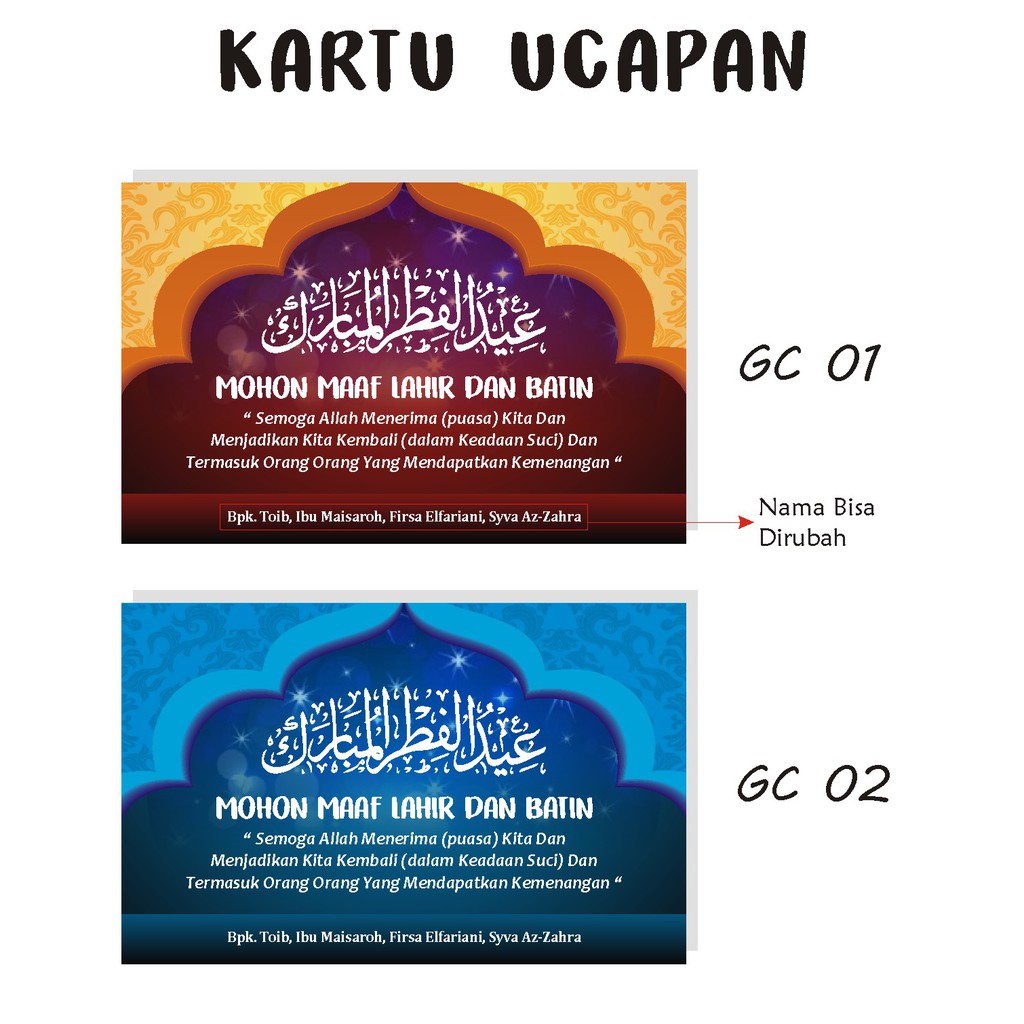 Jual Kartu Ucapan Idul Fitri Greeting Card | Shopee Indonesia