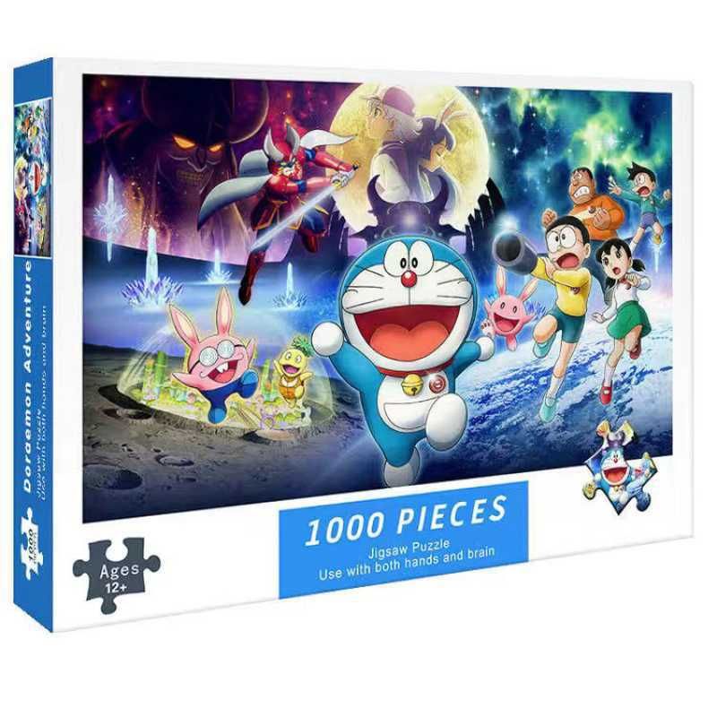 新品未開封 村上隆 Jigsaw Puzzle Doraemon in My Memory