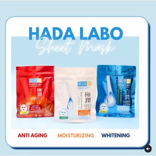 Jual Hada Labo Sheet Mask (7 pcs) | Shopee Indonesia