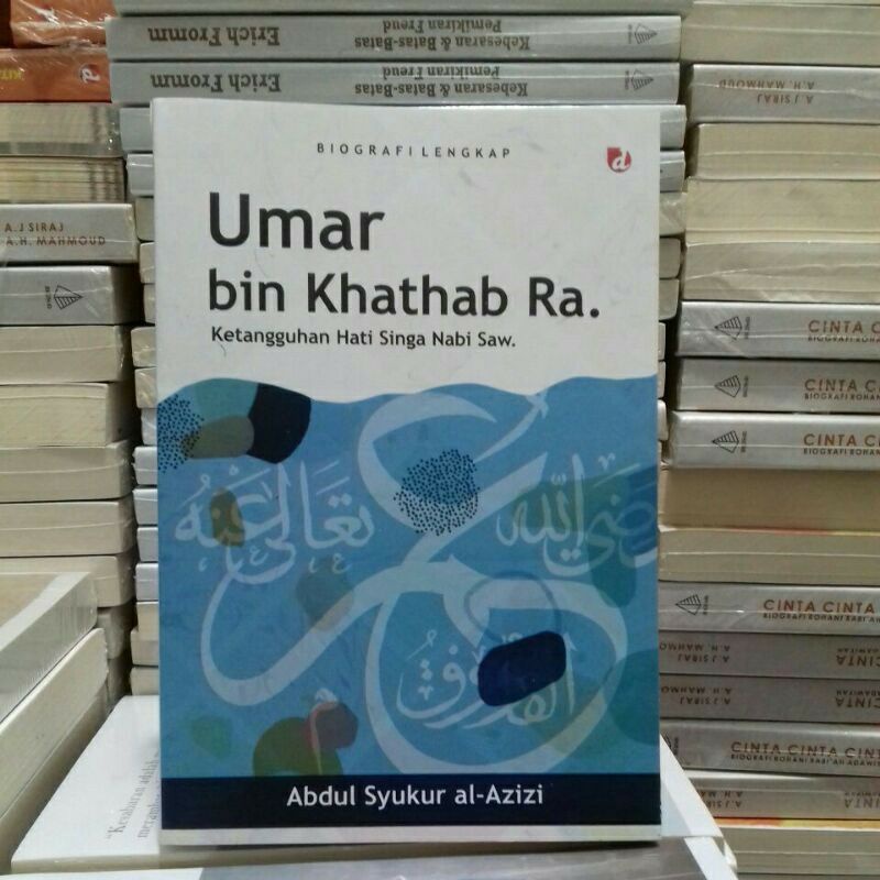 Jual Biografi Lengkap Umar Bin Khattab Ra. | Shopee Indonesia