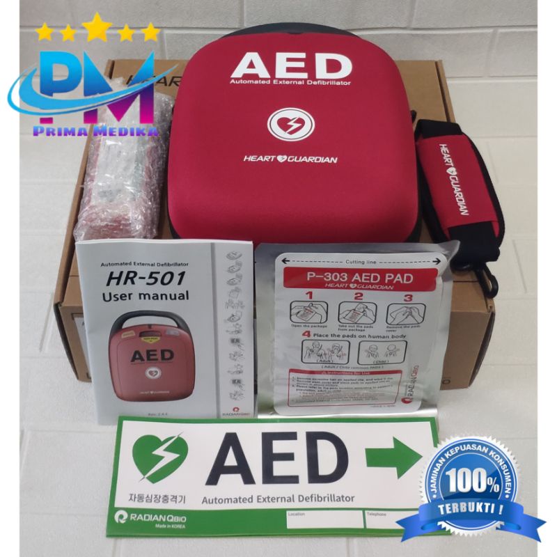 Jual AED HEART GUARDIAN HR 501 / AED RADIAN QBio Shopee Indonesia