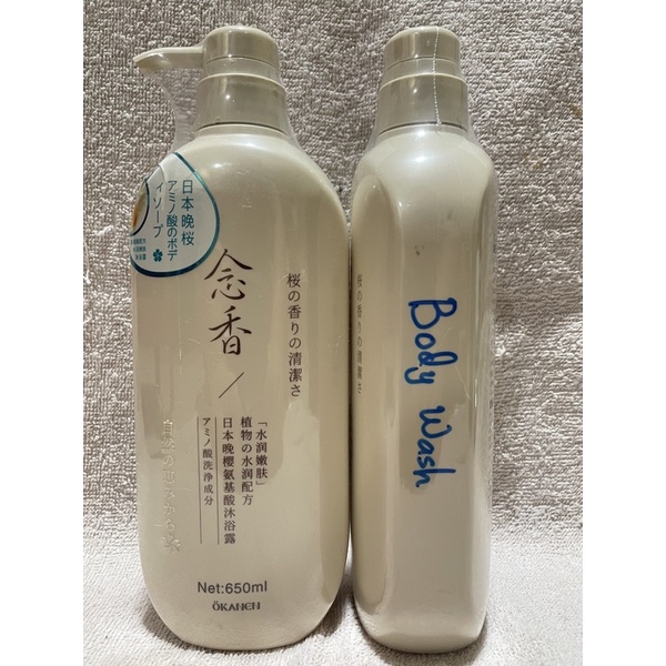 Jual SHAMPOO 650ML OKANEN SAKURA JAPANESE SHAMPOO AND CONDITIONER