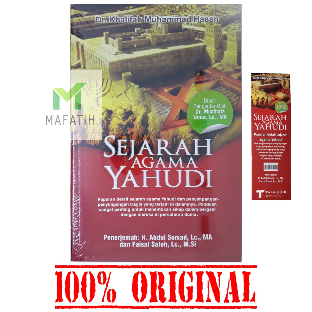 Buku addiana al on sale yahudiah