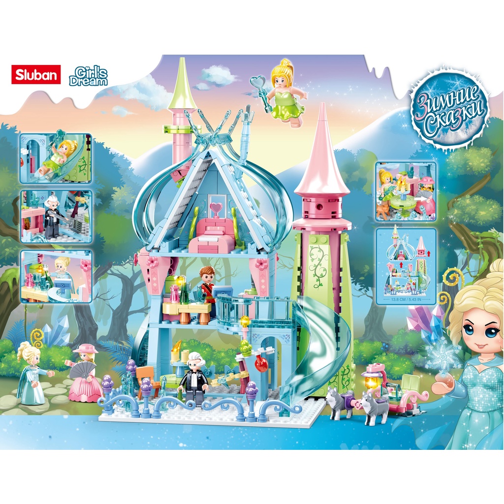 Set de construcție Sluban B0898 Fairy Tales of Winter Fairy Tale cumpăra la preț mic în Chișinău