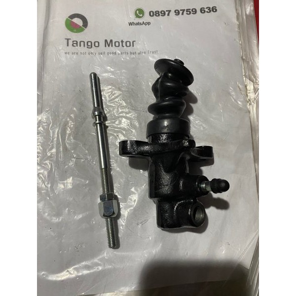 Jual Master kopling bawah elf engkel nhr55 | Shopee Indonesia