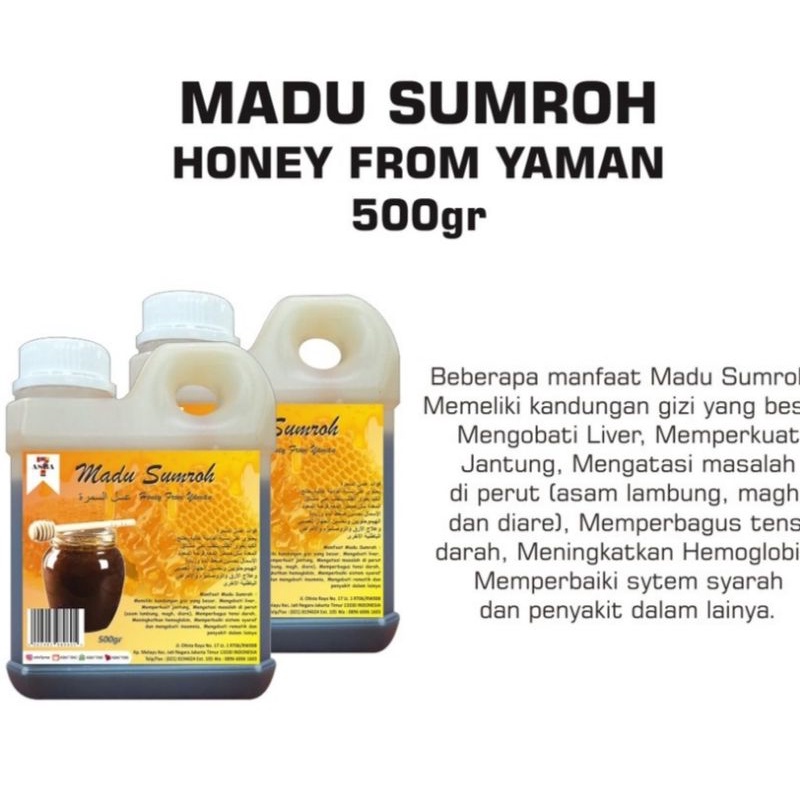 Jual Madu Sumroh 500 gram Asli Yaman Hadramaut Sumrah Honey Yemen Madu ...