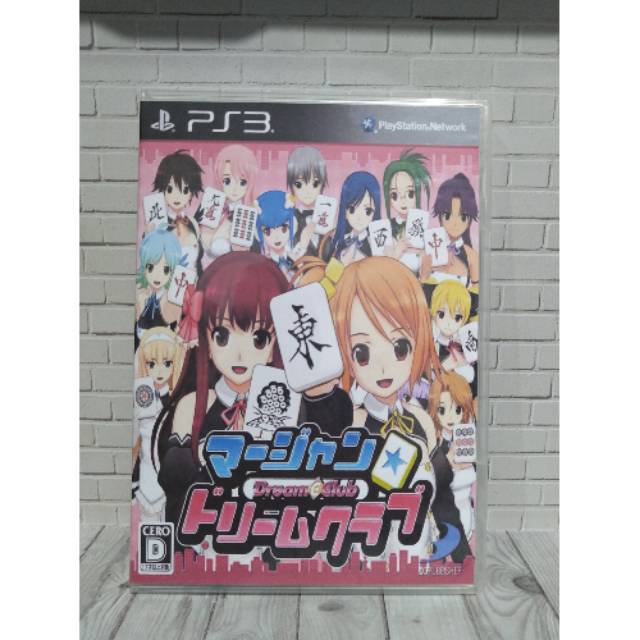 Jual BD CD KASET ORIGINAL PS3 Mahjong DREAM CLUB C BAHASA JEPANG ...