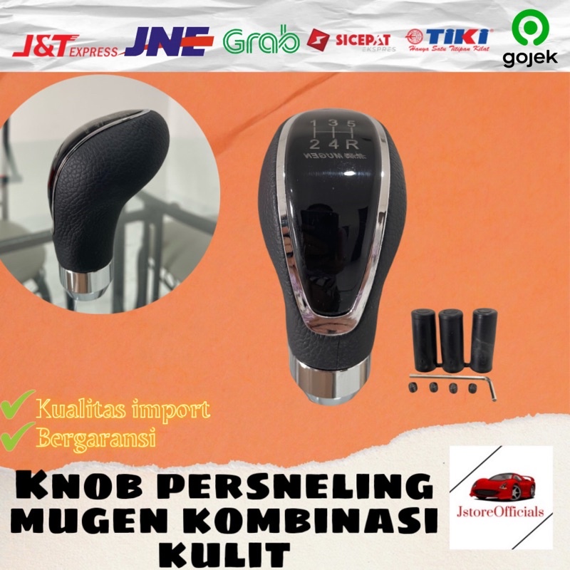 Jual Knob Persneling Mobil Manual Universal – Model Mugen Kombinasi ...