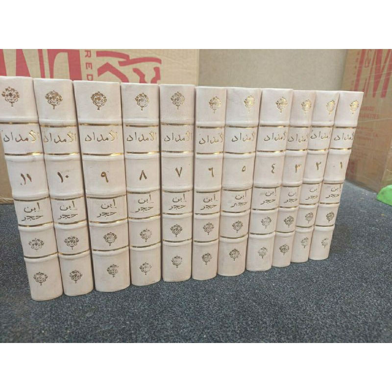 Jual Al Imdad Syarah Irsyad 11 Jilid Fan Ilmu Fiqh | Shopee Indonesia