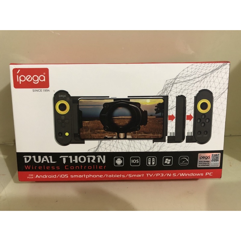 Jual ipega | Shopee Indonesia