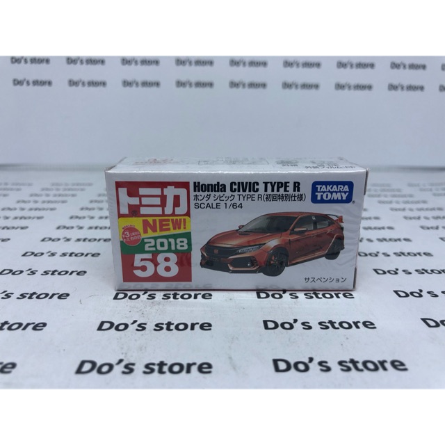 Jual Tomica 58 honda civic typeR FK8 red first stiker | Shopee Indonesia