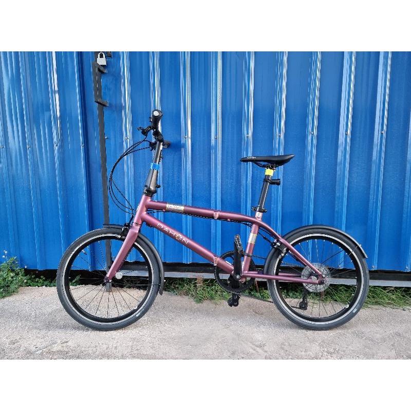 Jual dahon dash altena clearance