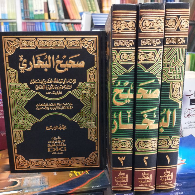 Jual Kitab Hadist